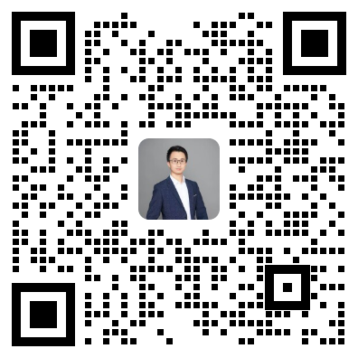 添加顾问企业微信